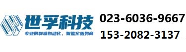 Logo關(guān)鍵詞